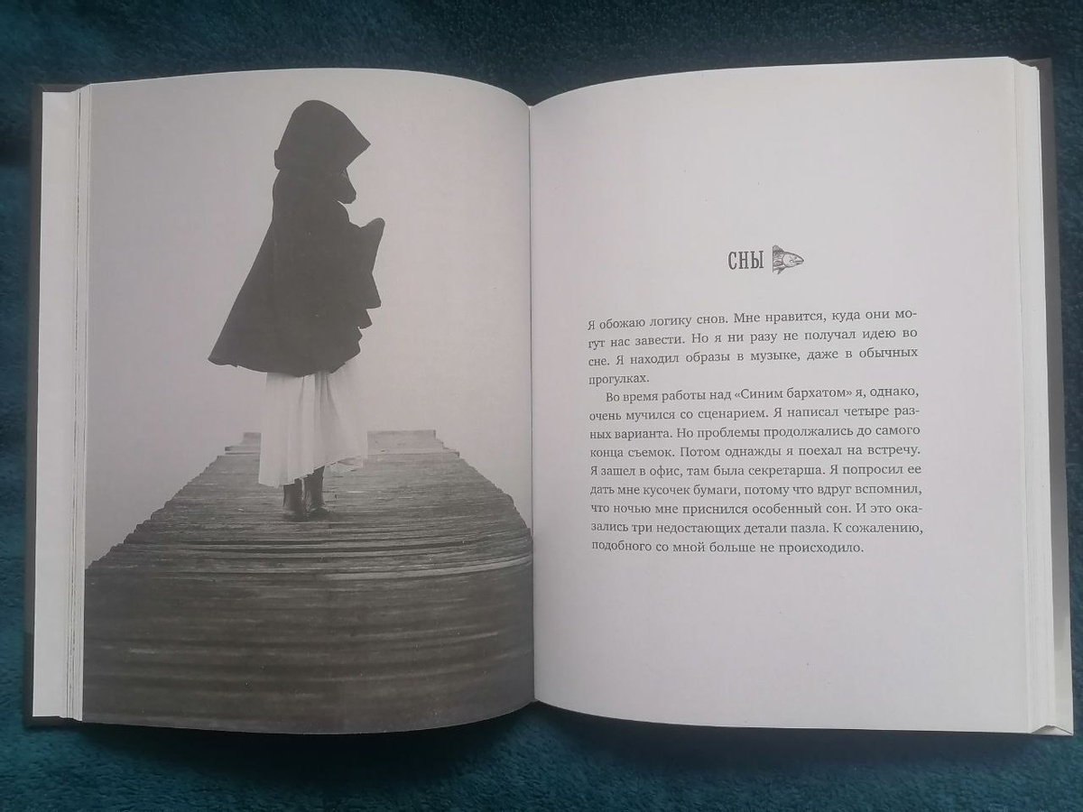 Фото: Алла Михеенко