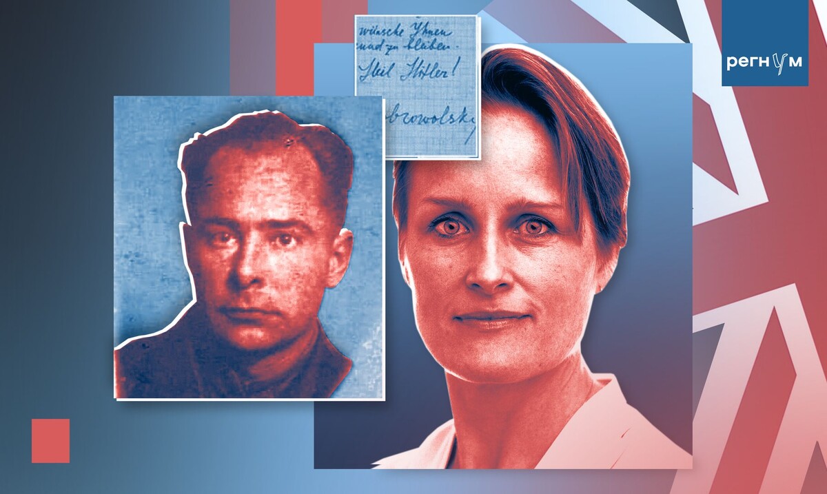     / Источник: Иван Шилов (с) ИА Регнум