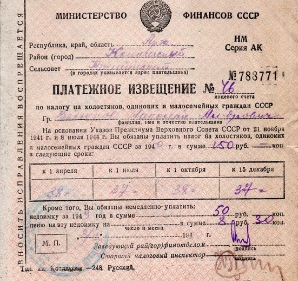 Автор: В. Панченко