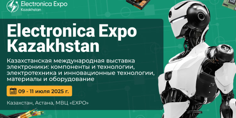    ПРЕСС-СЛУЖБА