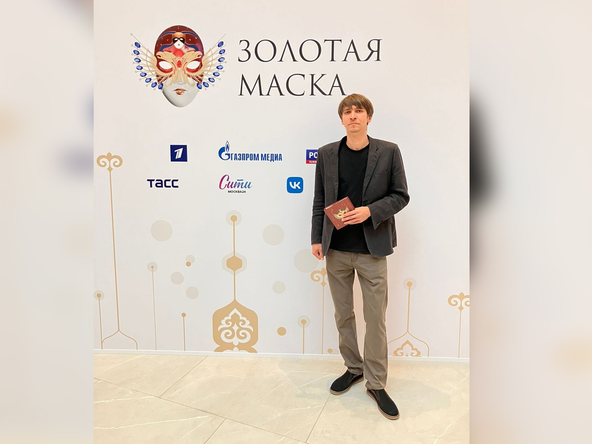    Елецкий актер впервые номинирован на Золотую маску  Драматический театр города Ельца «Бенефис»