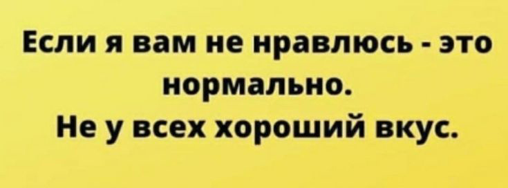-14