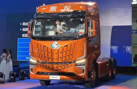 Chenglong H7 в Дальнобое