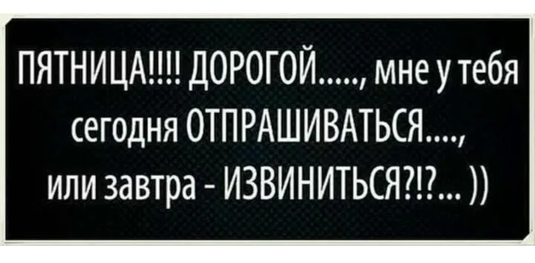 Личный скриншот автора канала