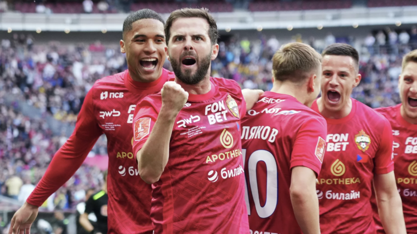   РИА Новости