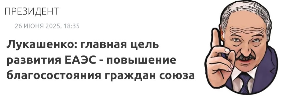 Наглядная иллюстрация "Полиблог"