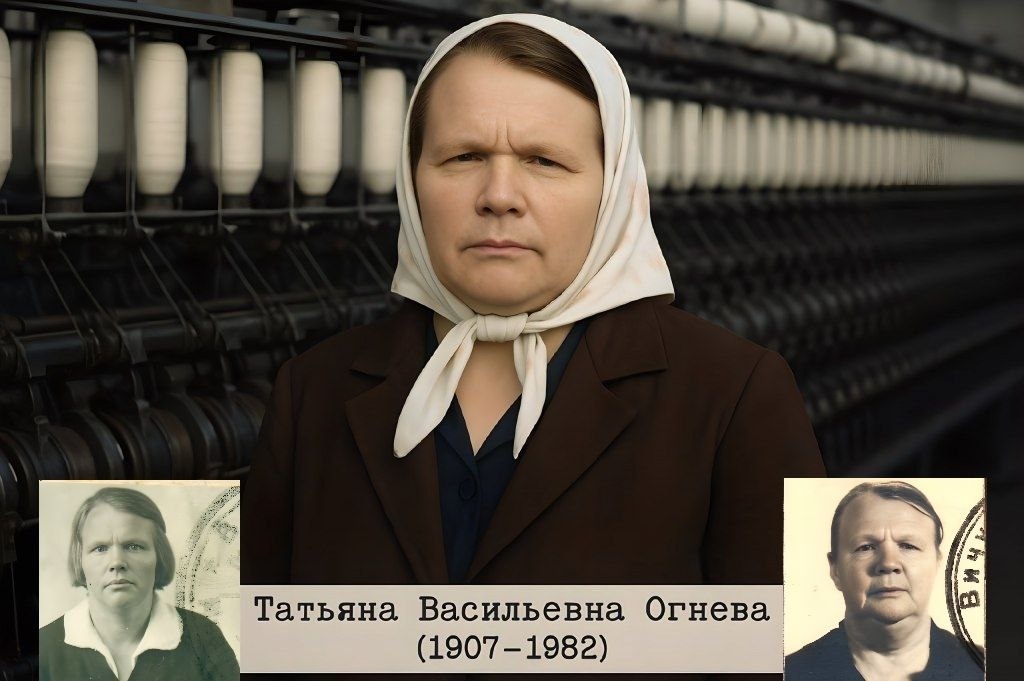 Центральный образ - попытка восстановления от нейросети. Она вполне удачна в плане образа, но портретное сходство не совсем точное. Вот фотокарточки внизу реальные.