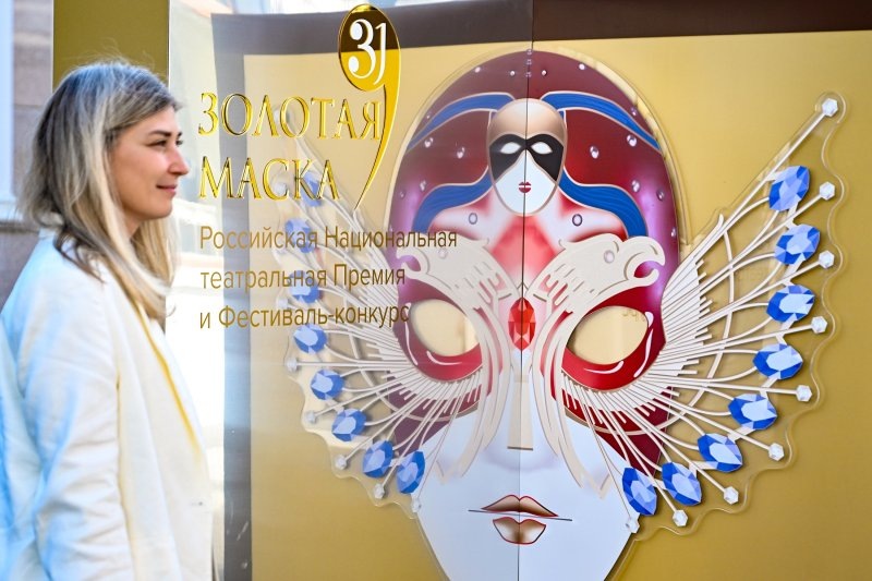 Источник: РИА Новости Автор фото: Максим Богодвид📷
