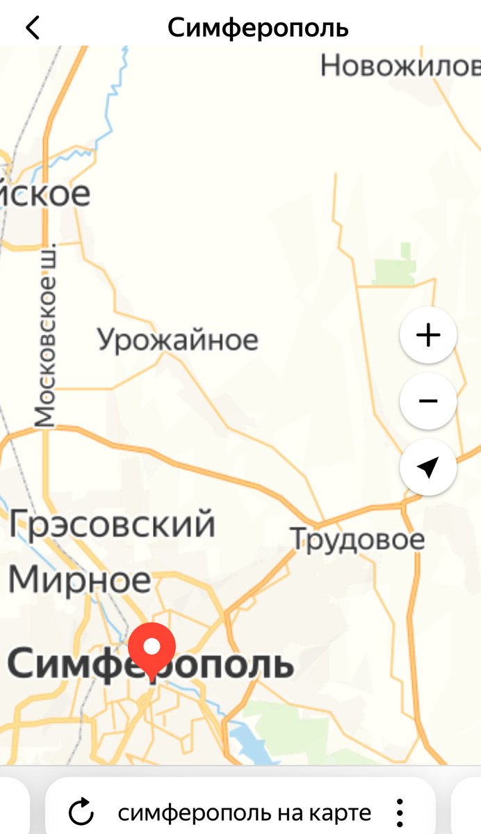 Где-то в районе Урожайного.