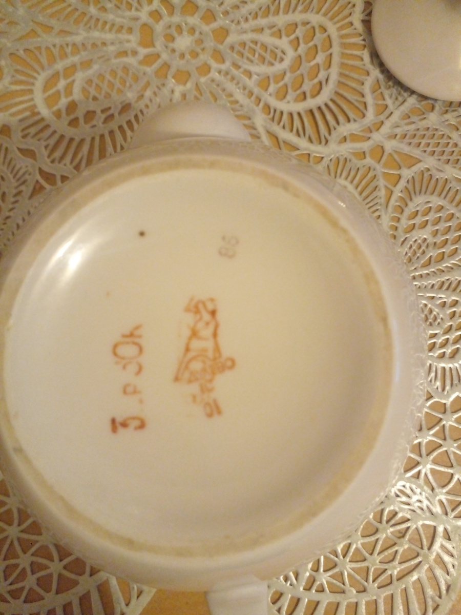 Клеймо немного смазано,на нем какая то еще печать не разборчивая