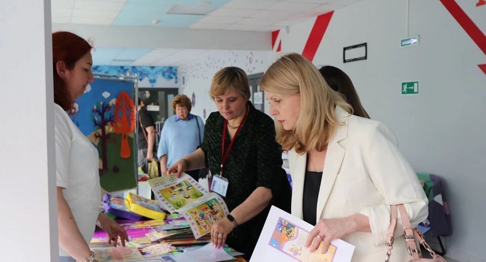    Министерство образования МО