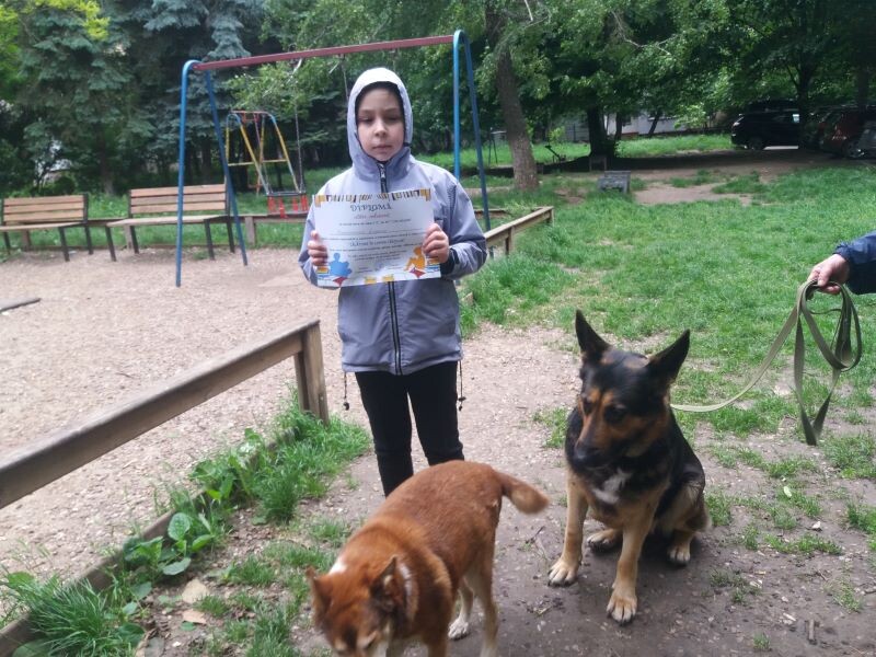 Фото автора