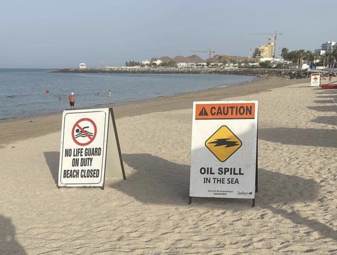 Фото с пляж 