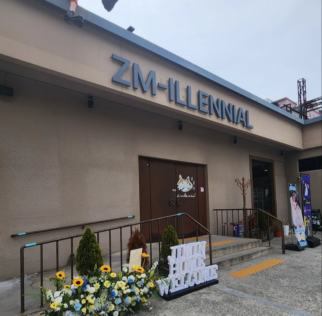 Кафе папы Чимина в г. Пусан