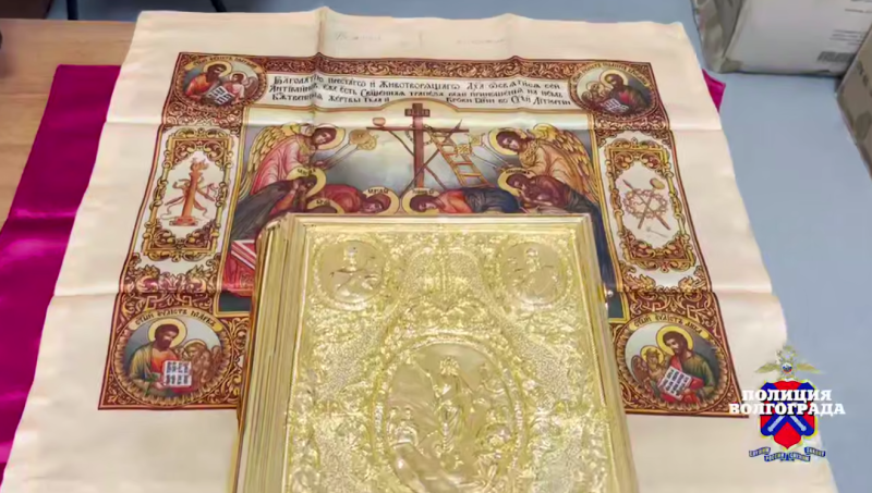    Скриншот видео: Полиция Волгограда.