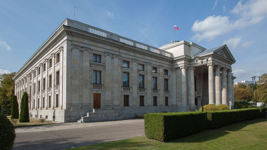    Фото: ВКонтакте/Генеральное консульство России в Кракове/rusconskrakow