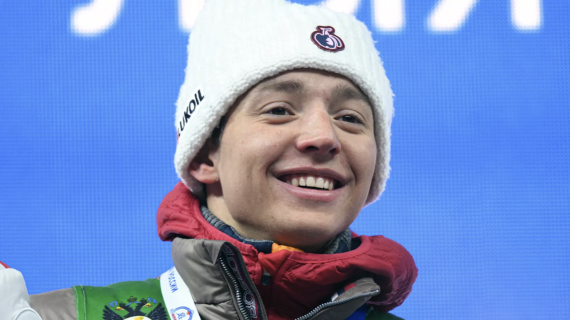   РИА Новости