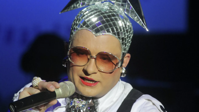   РИА Новости