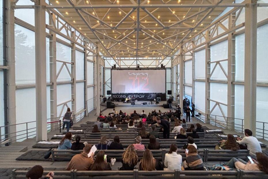    Сергей Ведяшкин/АГН «Москва»