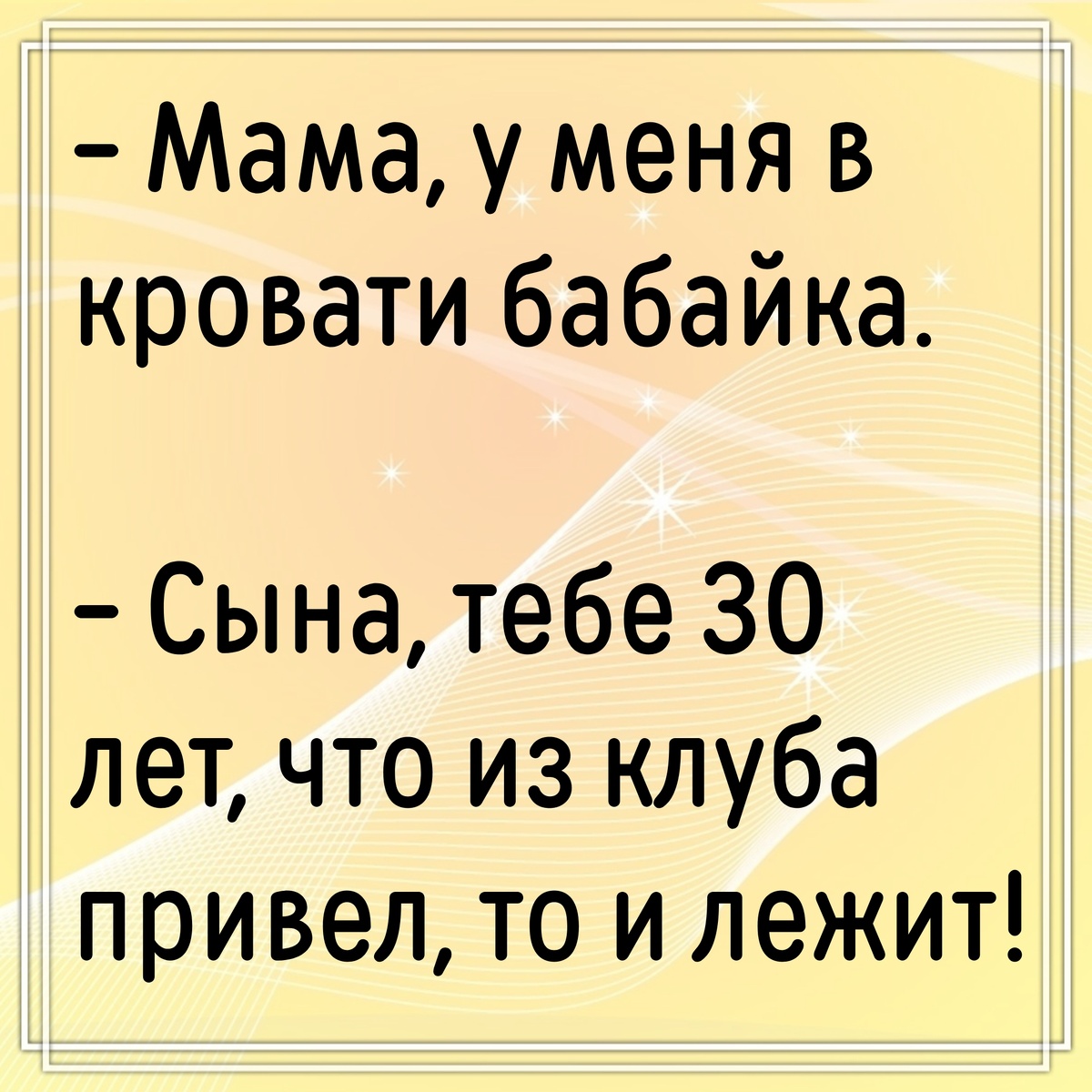 scale_1200