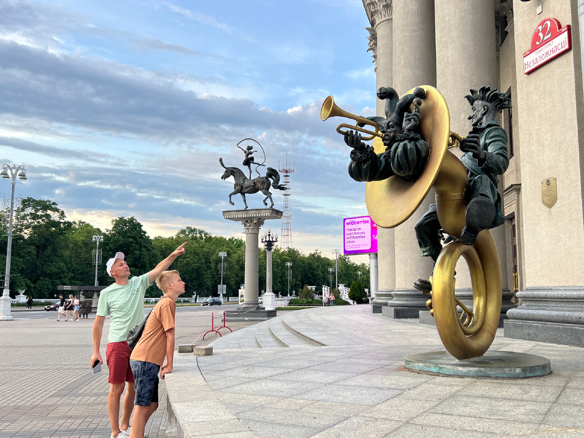 Минск, здание цирка