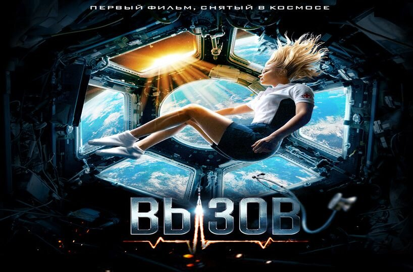 Фото из Яндекса. Спасибо автору. 