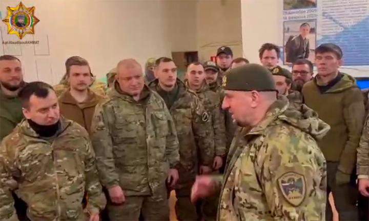    Скриншот с ТГ-канала "Апти Алаудинов"