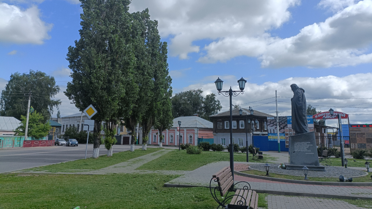 Сквер у Пятой Чайной