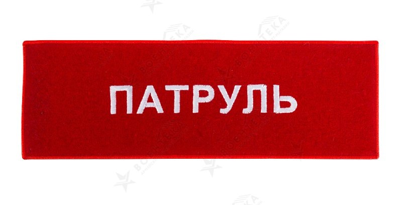 Фото из сети интернет, свободный доступ.