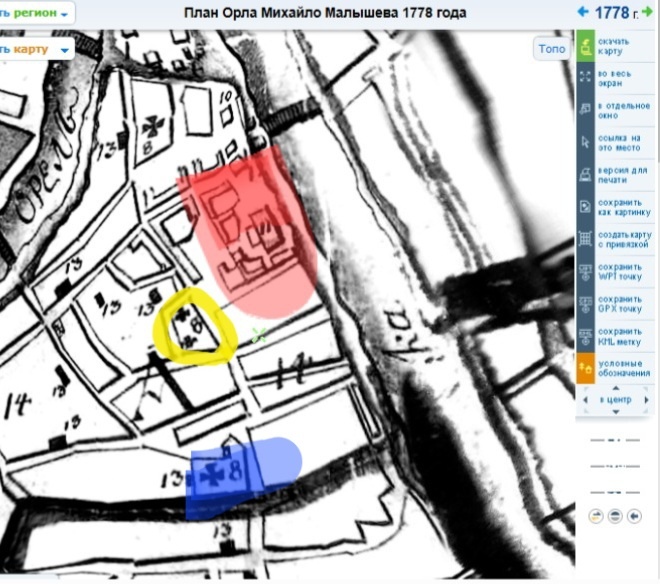 Так выглядел город 1778г сайт "Это место" желтым Никольская со Знаменской, красным то место где, мы стоим. На кате значится много построек!