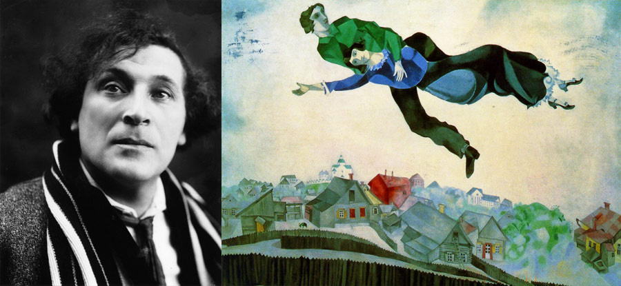 Шагал и одна из его самых известных работ