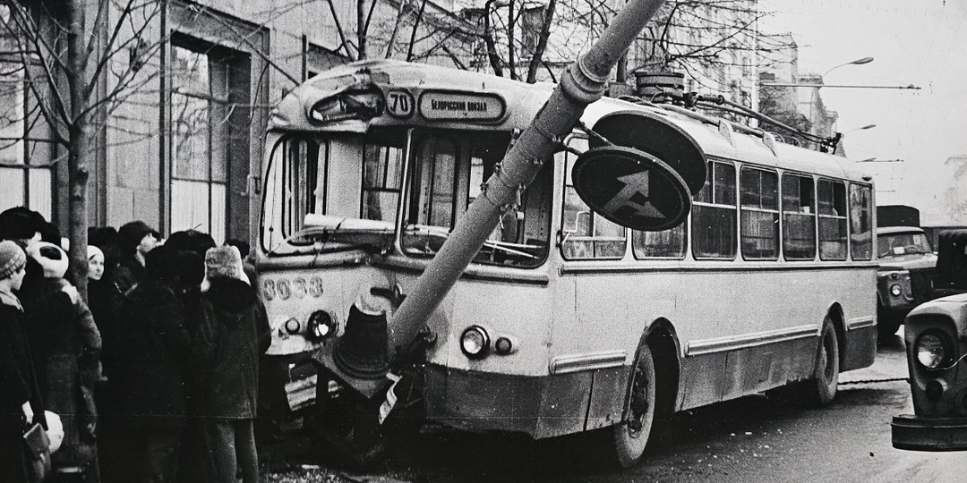 Какой была Москва в 1983 году? 16 снимков в год ядерного инцидента