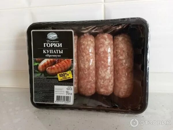 Фото из открытых источников сети Интернет 