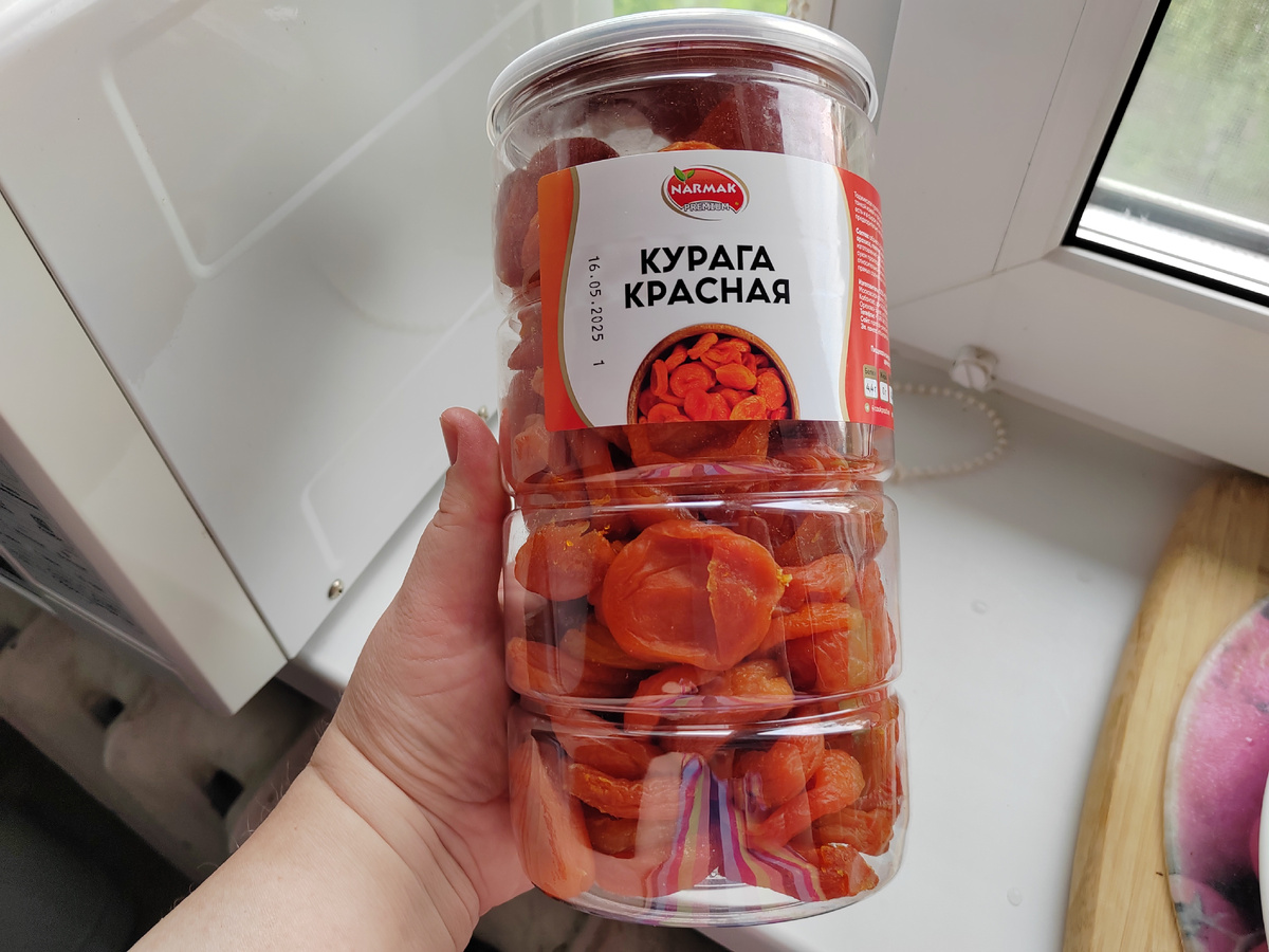 И баночка пригодится) 