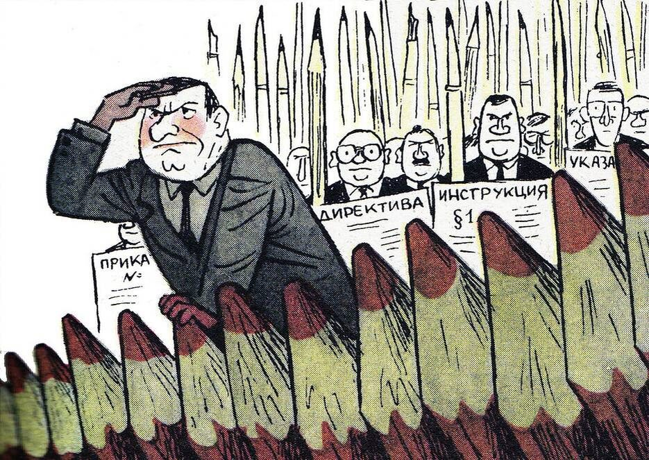 Советская карикатура