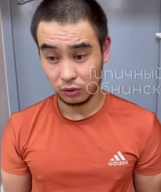 Скриншот видео: "Типичный обнинск". 