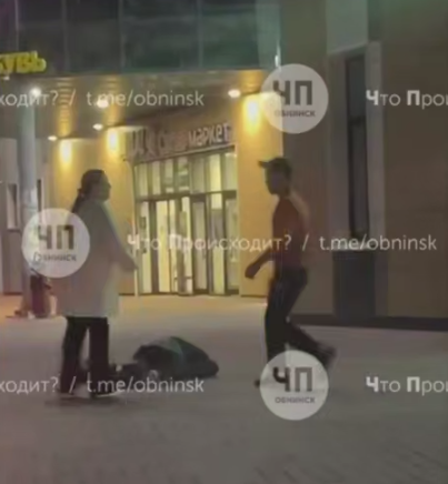 Скриншот видео тг-канала "Обнинск". 