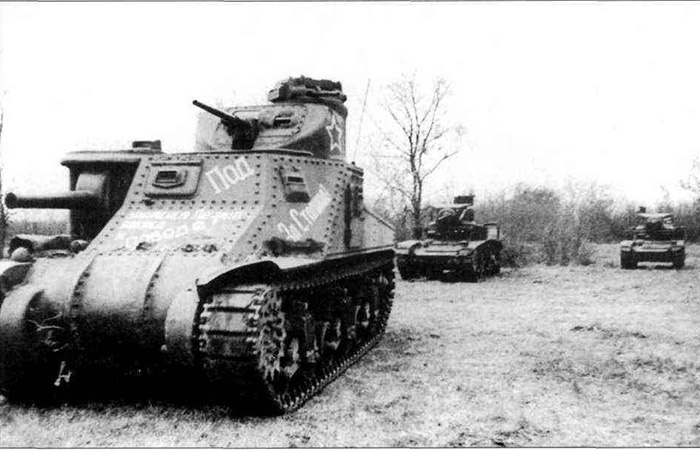 M3 Lee/Grant./ Фото: topwar.ru