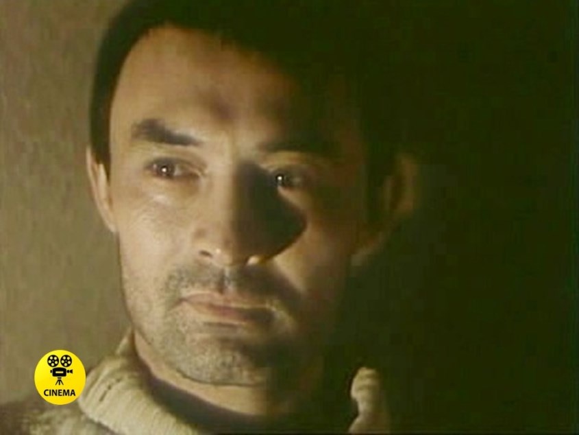 "Один и без оружия" (1984).