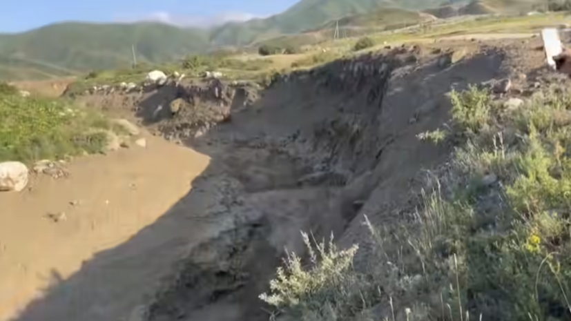    МЧС Кыргызстана