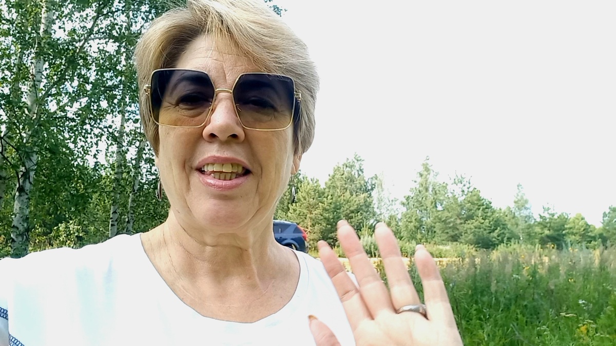 Привет из лес