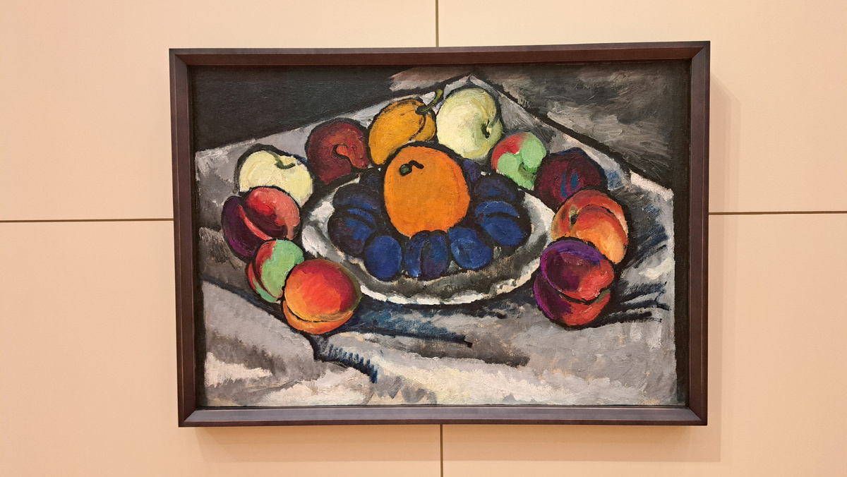 Один из ранних натюрмортов