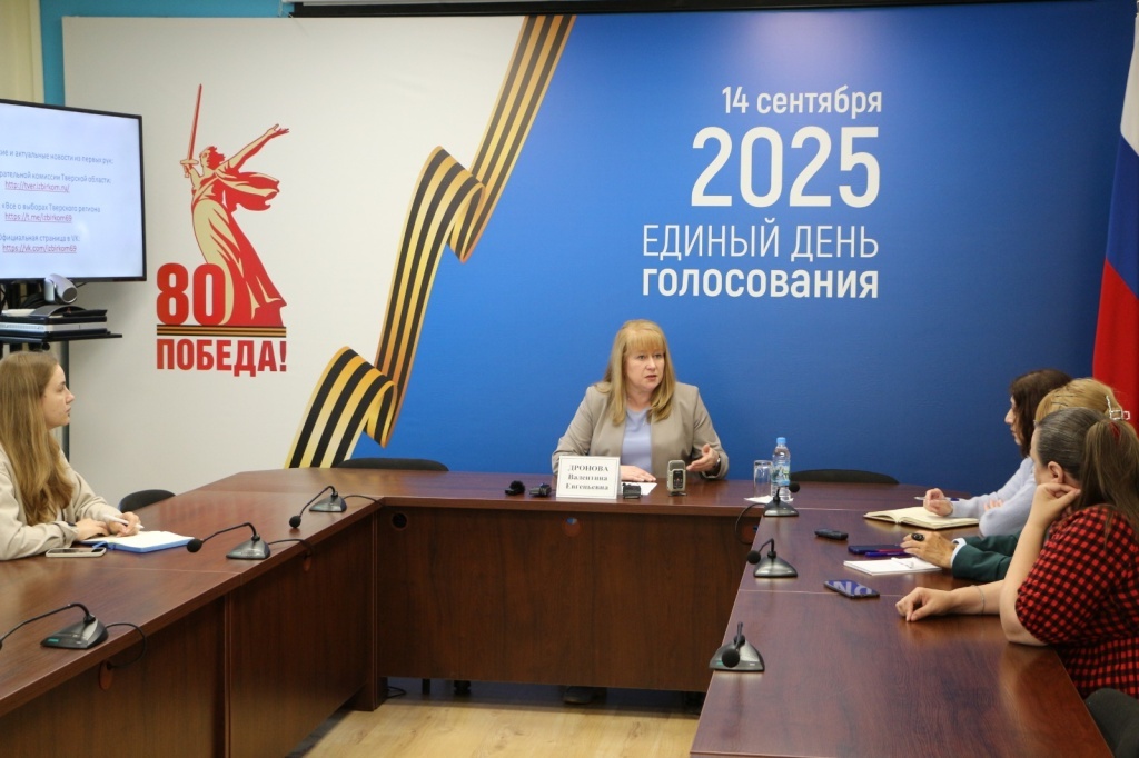 Валентина Дронова рассказала журналистам о выборах-2025