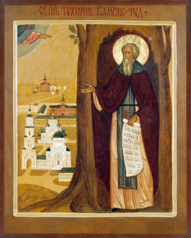 Фото: Яндекс Картинки