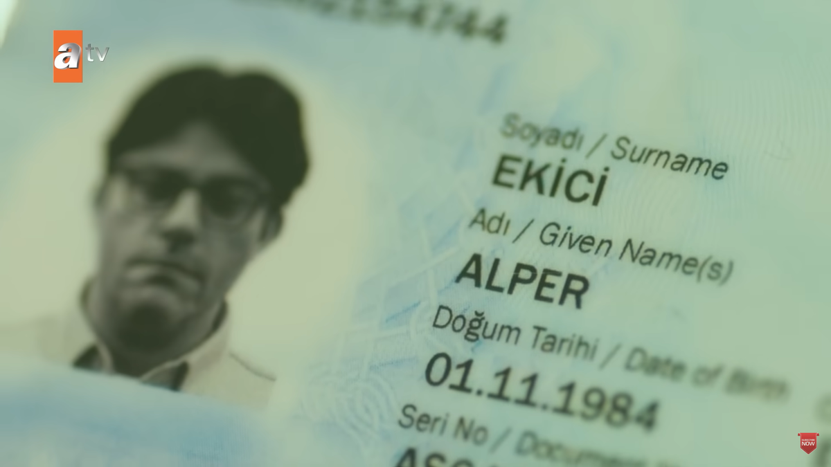 Вторая личность?