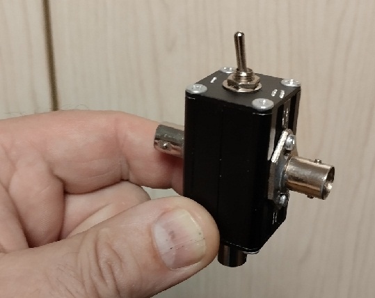 Антенный комутатор "Мини" на 2 антенны