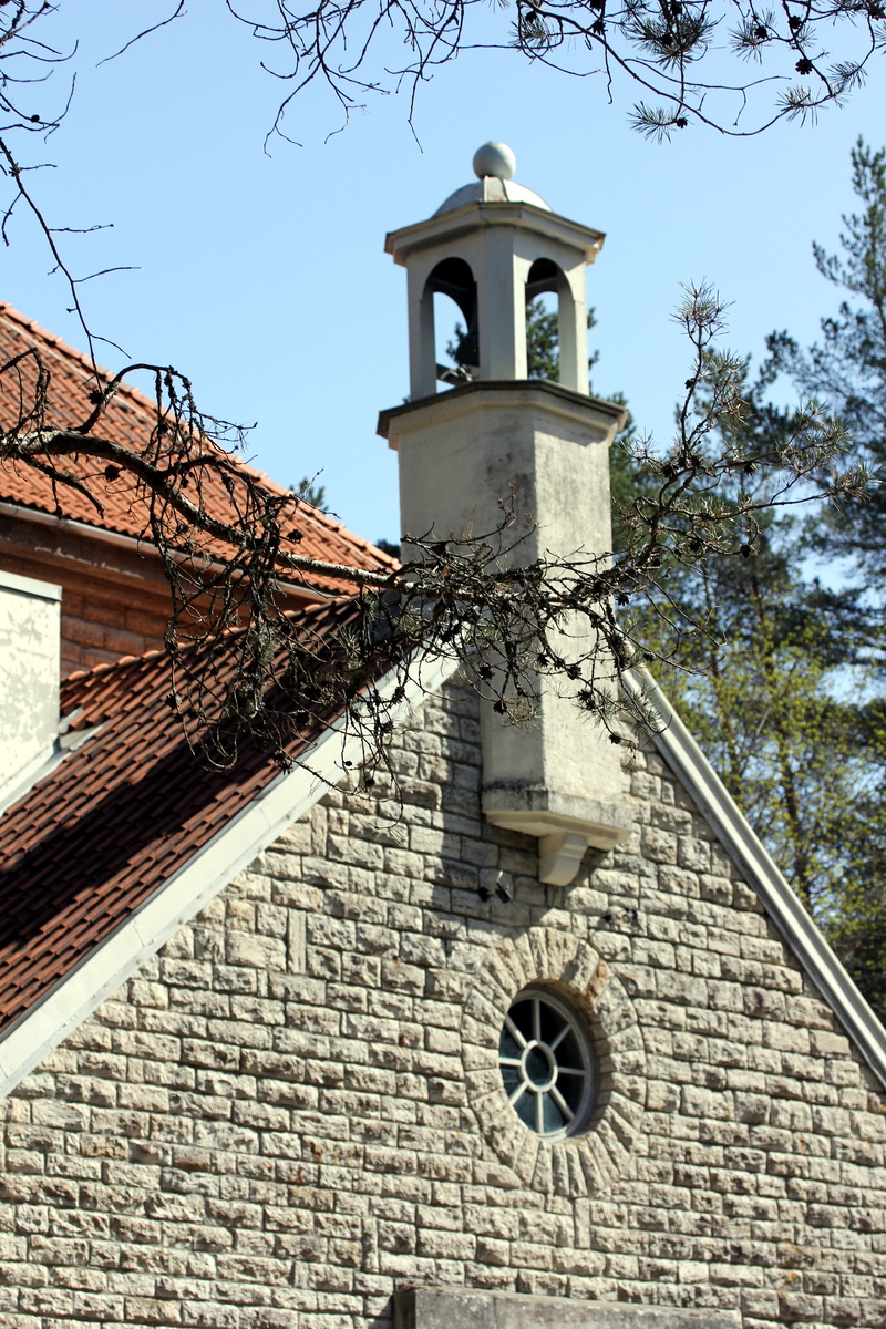 Кусочек часовни покрупнее