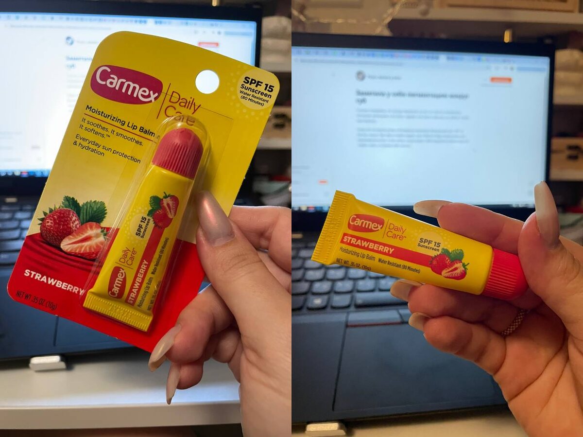 Солнцезащитный бальзам для губ