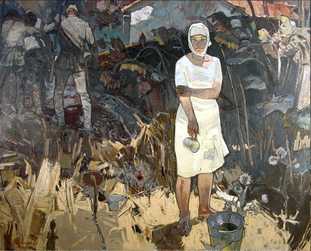 Пётр Столяренко. «1941-й». 1968