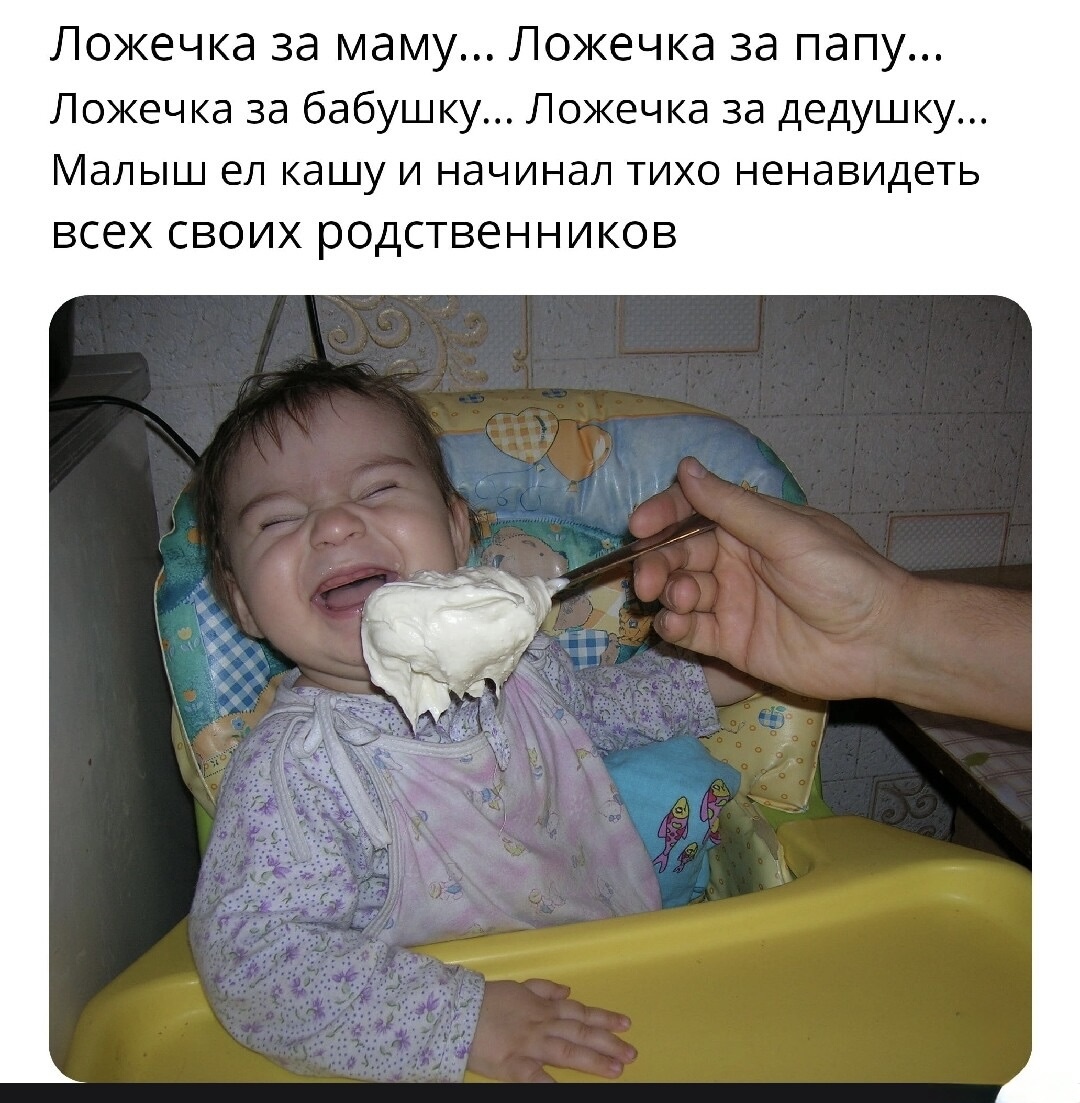 https://avatars.dzeninfra.ru/get-zen_doc/271828/pub_685efe304f55b912edaa4269_685f00c0dd4e944aa9bb6c46/scale_1200
